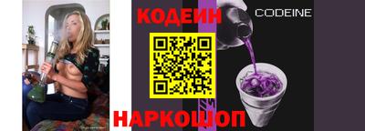 а пвп мука Новокубанск
