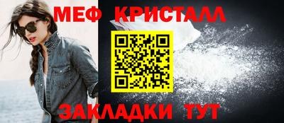 а пвп мука Новодвинск