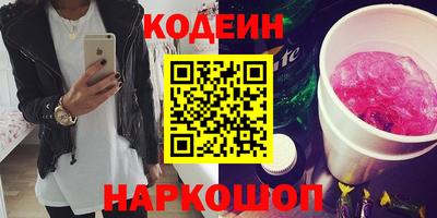 а пвп мука Новокубанск
