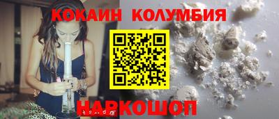 а пвп мука Новодвинск