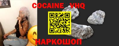 а пвп мука Новодвинск