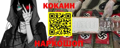 а пвп мука Новодвинск