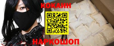 а пвп мука Новодвинск