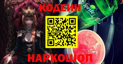 а пвп мука Новозыбков