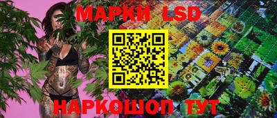 а пвп мука Новодвинск