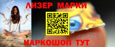 а пвп мука Новозыбков