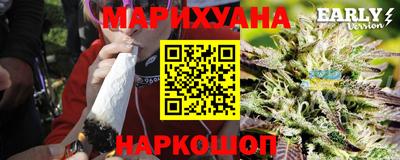 а пвп мука Новокубанск
