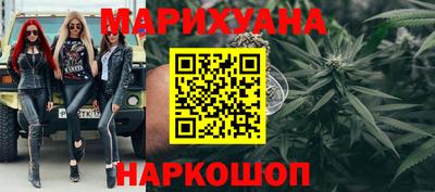 а пвп мука Новокубанск