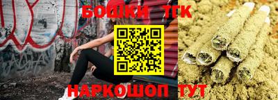 а пвп мука Новодвинск