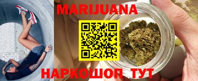 а пвп мука Новозыбков
