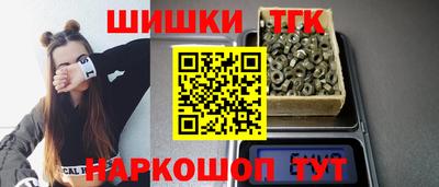 а пвп мука Новокубанск