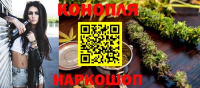 а пвп мука Новозыбков