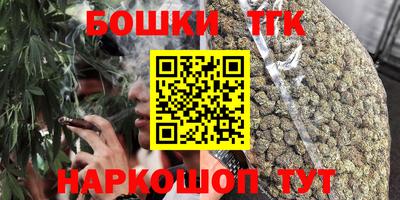 а пвп мука Новодвинск