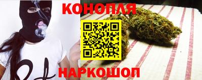 а пвп мука Новокубанск