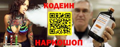 а пвп мука Новозыбков