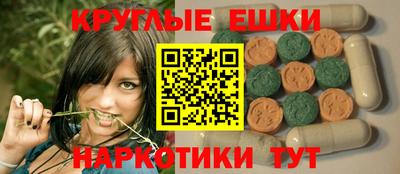 а пвп мука Новодвинск