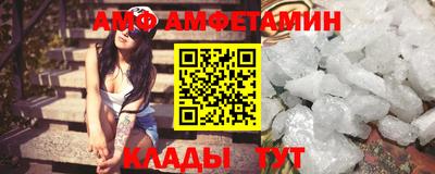 а пвп мука Новодвинск