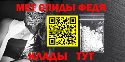 а пвп мука Новокубанск