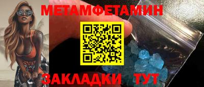 а пвп мука Новодвинск