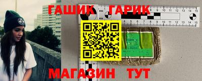 а пвп мука Новозыбков