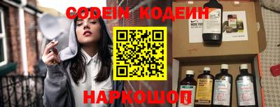 а пвп мука Новодвинск