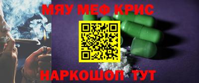 а пвп мука Новодвинск